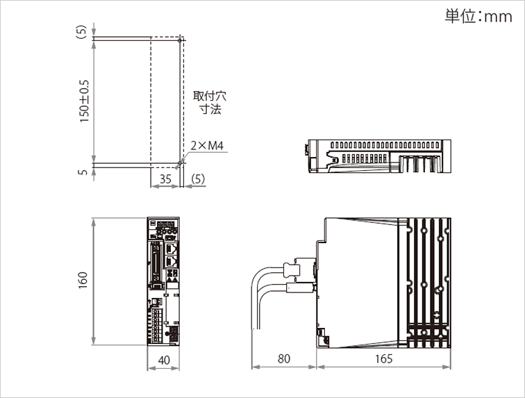 サーボアンプ外形図 | ALPHA7S | 富士電機
