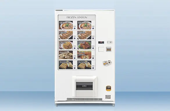 冷凍自動販売機 | 自動販売機 | 富士電機