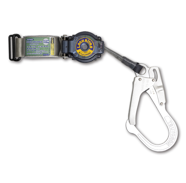 製品情報 | 2丁掛け／補助ロープ | 墜落制止用器具、フルハーネス型