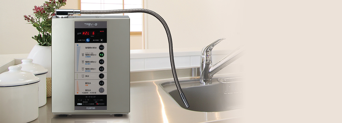 トレビ水素プラス FWH-6000(N)｜マッサージチェアのパイオニア フジ