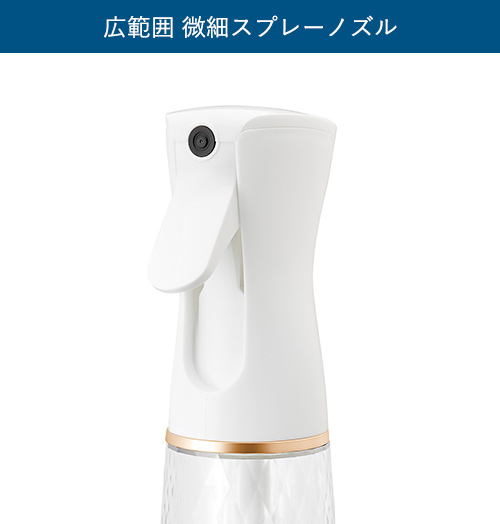 オゾン水生成器 トレビ・クリアゼロ FWO-3｜マッサージチェアの