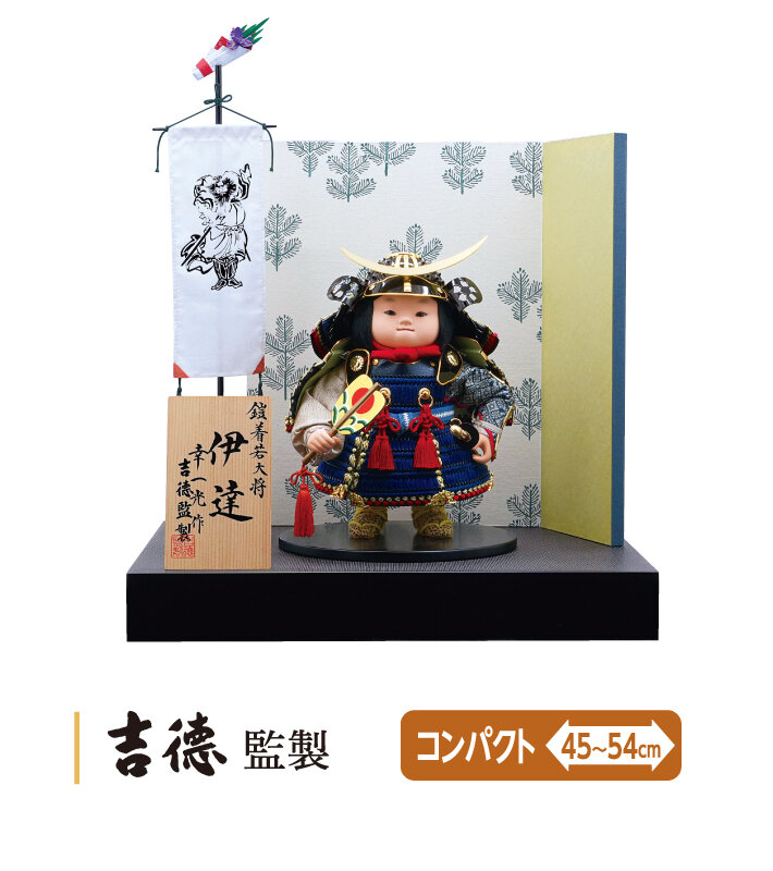 2026年藤崎特選 五月人形販売会｜藤崎-FUJISAKI- 仙台・百貨店 | FUJISAKI