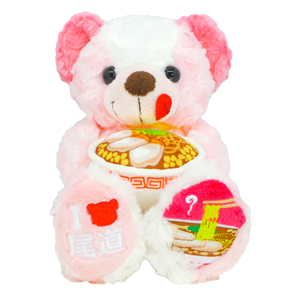 リゾート テーマパーク グッズのリーディングカンパニー 株式会社