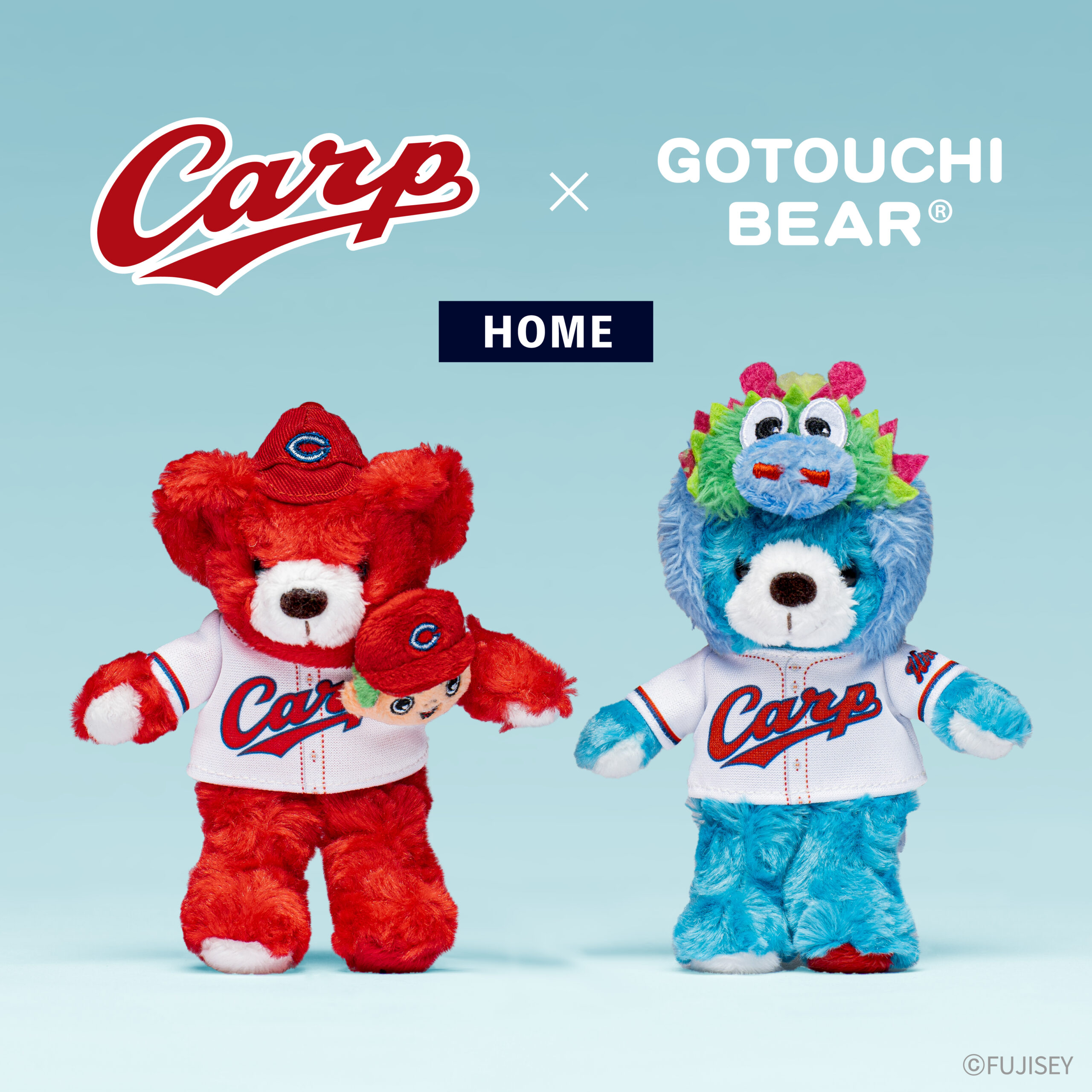 リゾート テーマパーク グッズのリーディングカンパニー 株式会社