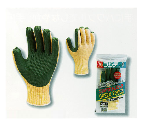 作業用手袋、安全シューズ、レインスーツ製造・販売｜富士手袋工業