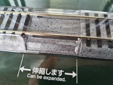 藤原模型店在庫品情報