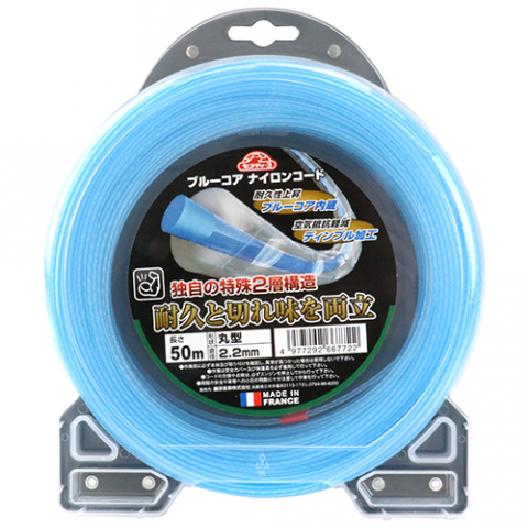 セフティー3:ブルーコアナイロンコード:2.2x50m｜株式会社藤原産業