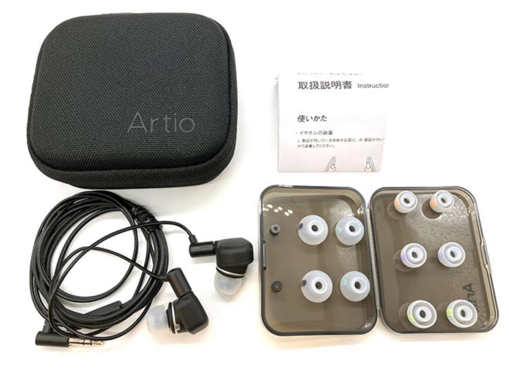 Artio CU2レビュー 特許技術a.i.m搭載の新型有線イヤホン