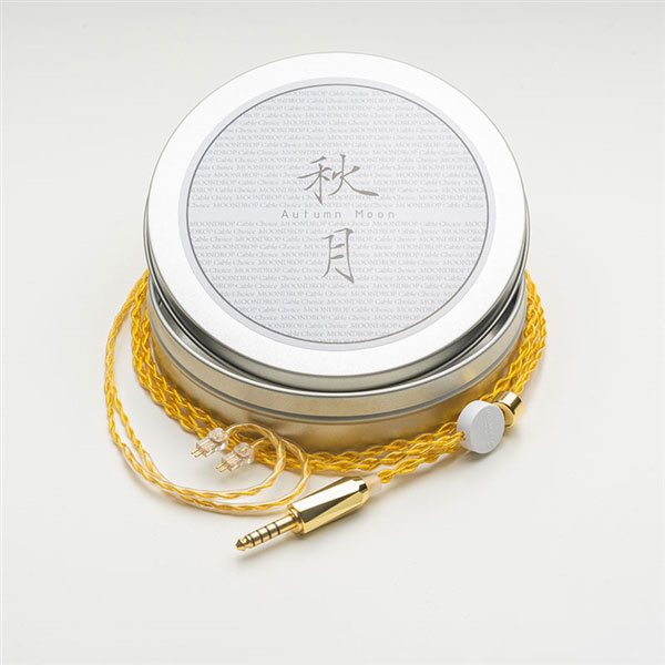 水月雨（MoonDrop） AutumnMoon-秋月 4.4mm Balanced Version 買取価格