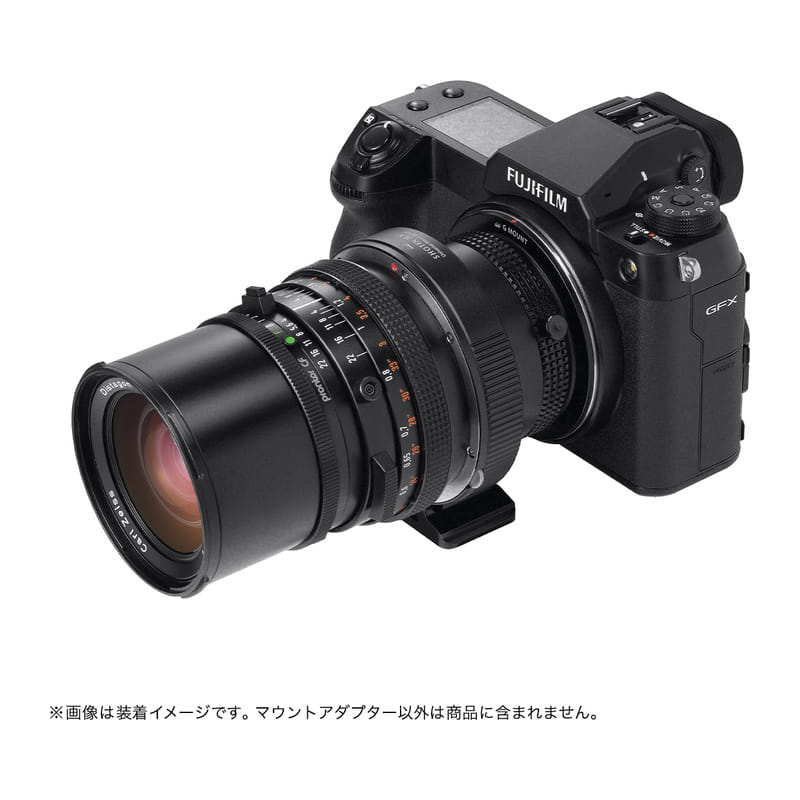 SHOTEN（焦点工房） UMSシリーズ HV-FG-U (ハッセルブラッドVマウント