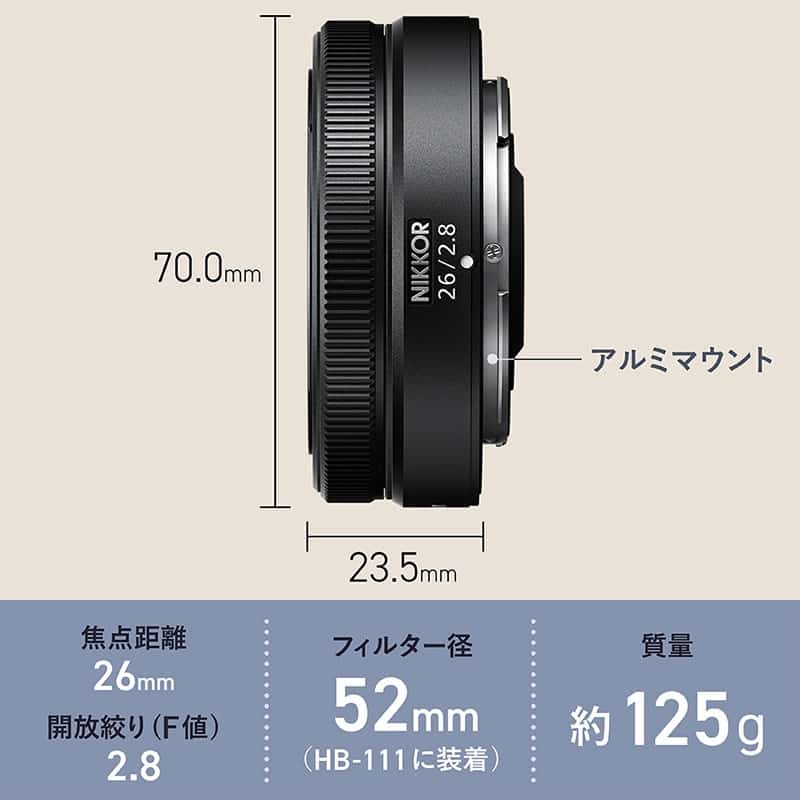 Nikon NIKKOR Z 26mm f/2.8 新品｜フジヤカメラ