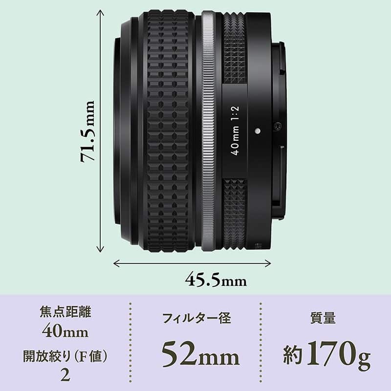 Nikon NIKKOR Z 40mm f/2 SE 新品｜フジヤカメラ