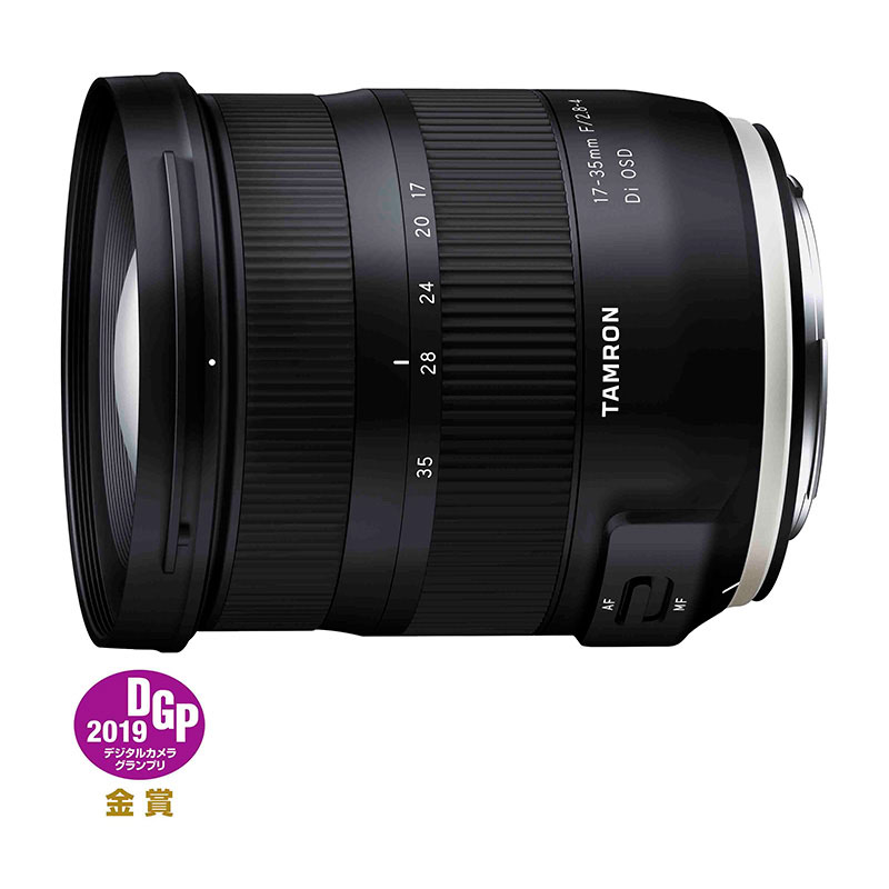 TAMRON 17-35mm F/2.8-4 Di OSD (Model A037) ニコンFマウント 買取