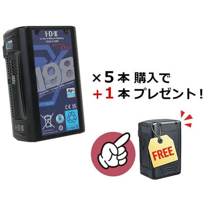 IDX（アイディーエクス） 新品・中古 商品一覧 通販｜在庫多数・最短