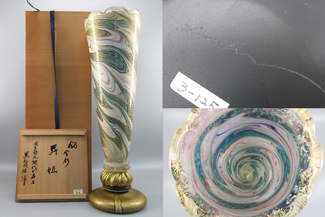 ガラス工芸家の黒木国昭氏｜代表作「光琳」や「綾切子」、福ちゃん買取