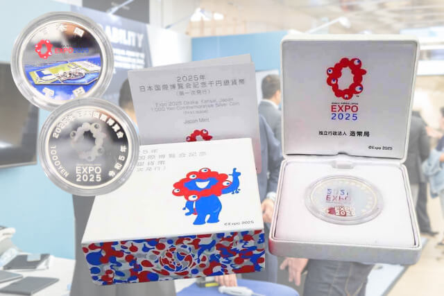 限定5万枚！2025年大阪・関西万博記念「第1次発行 千円銀貨」の全貌