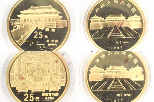 中国紫禁城公式金貨（北京故宮博物院記念金貨）セットの種類や特徴を