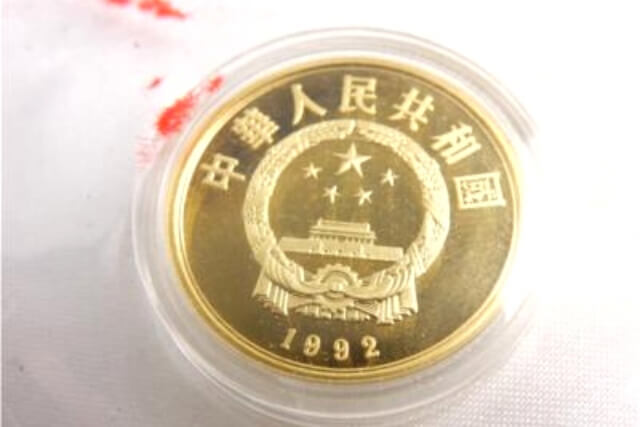 中国金貨】珍稀動物金貨銀貨セット1992年銘（牛豹鶴）の特徴や市場価値