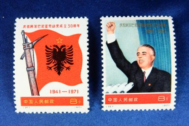 中国切手】アルバニア労働党30周年（全4種）の特徴と詳細、買取市場