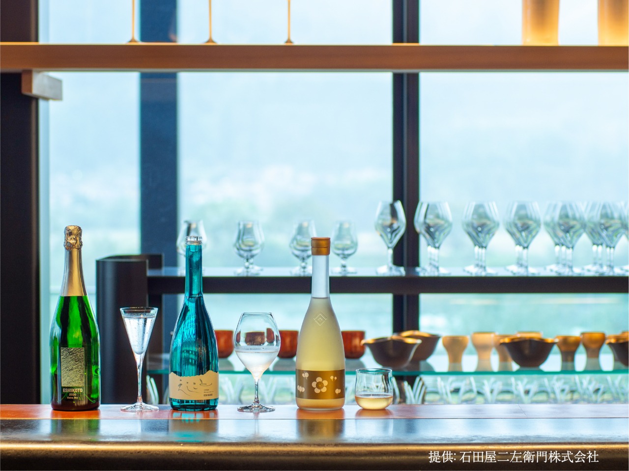 石田屋 ESHIKOTO店｜グルメ｜【公式】福井県 観光/旅行サイト