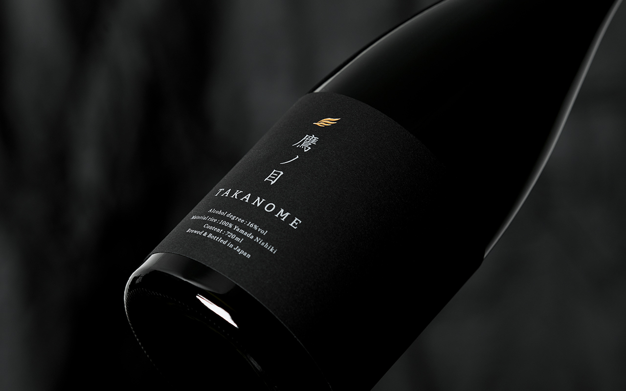 日本酒「TAKANOME」化粧箱・ラベルの作成 | 製造事例 | 紙工通信