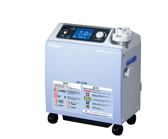 酸素濃縮装置エアウォークウィズ AW-110 | フクダ電子