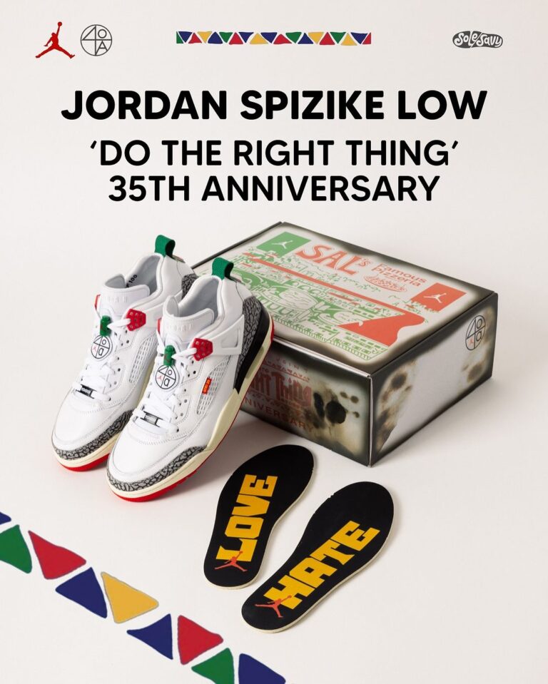 F&F 100足限定】NIKE JORDAN SPIZIKE LOW “Do The Right Thing/DTRT