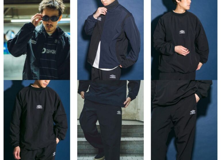 UMBRO × URBAN RESEARCH DOORS 別注 コレクションが2024年 3月中旬