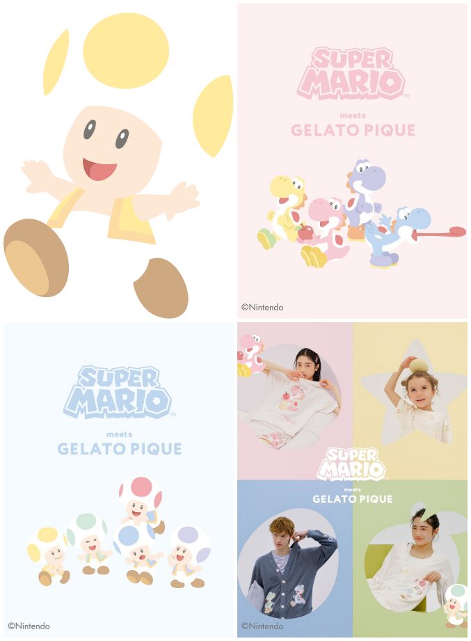 ジェラート ピケ × スーパーマリオ 2025 SS コラボが4/26 予約販売