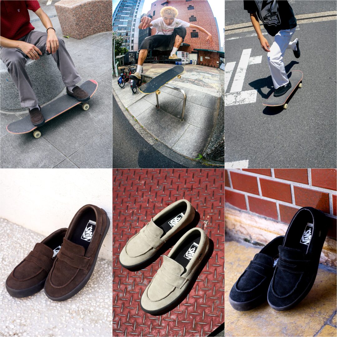2025年 9/1 発売】スエード素材を採用したVANS SKATE LOAFER (バンス