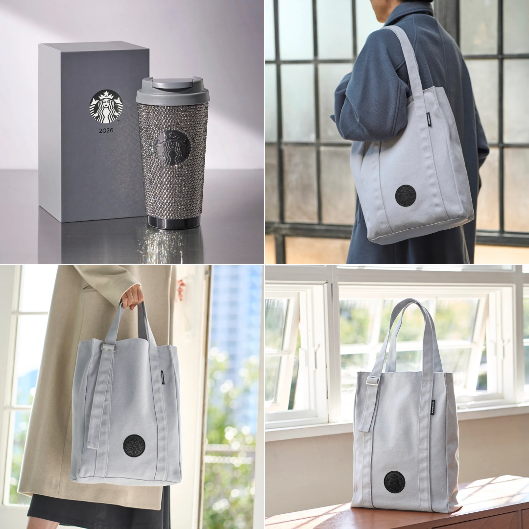 スターバックス 福袋 2026年 実録】2026年「スタバ福袋」が当たった