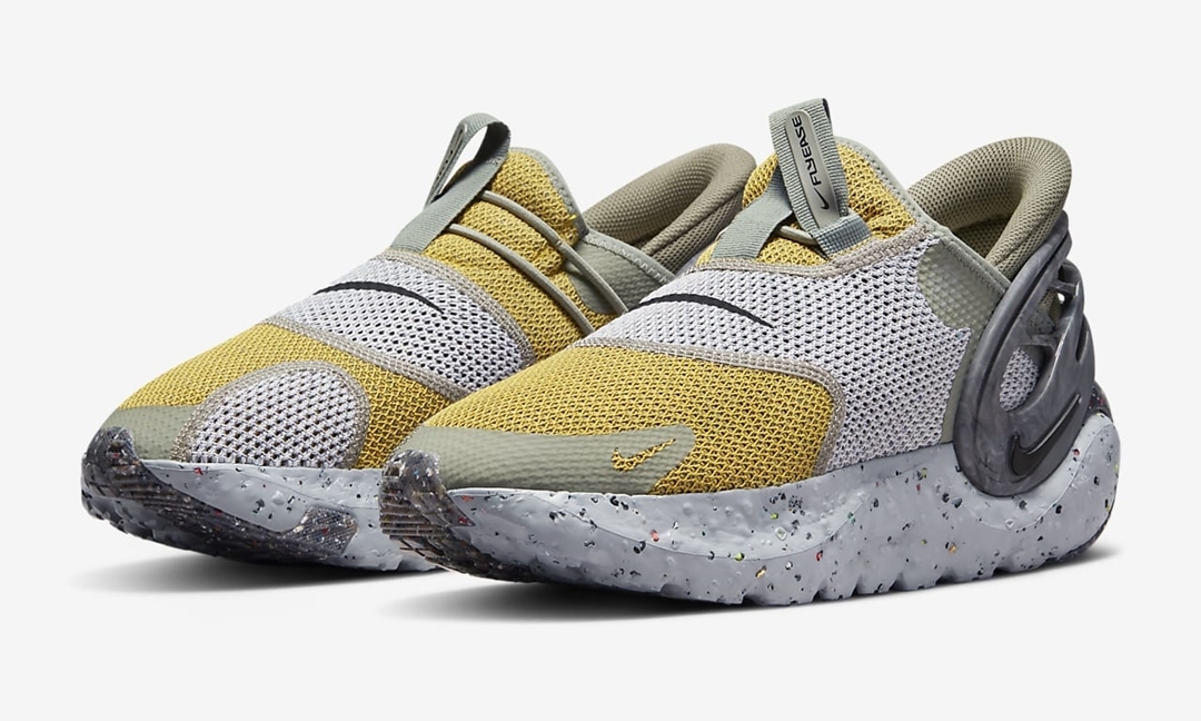 発売予定】手を使わずに、脱着が可能な、ハンディや子育て中などには