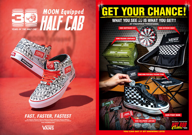 12/4 発売！MOONEYES × VANS “YOKOHAMA HOT ROD CUSTOM SHOW 2022