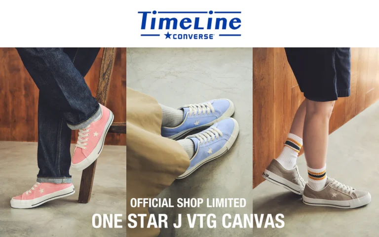 国内 8/7 発売】CONVERSE TimeLine 直営店限定 日本製 ONE STAR J VTG