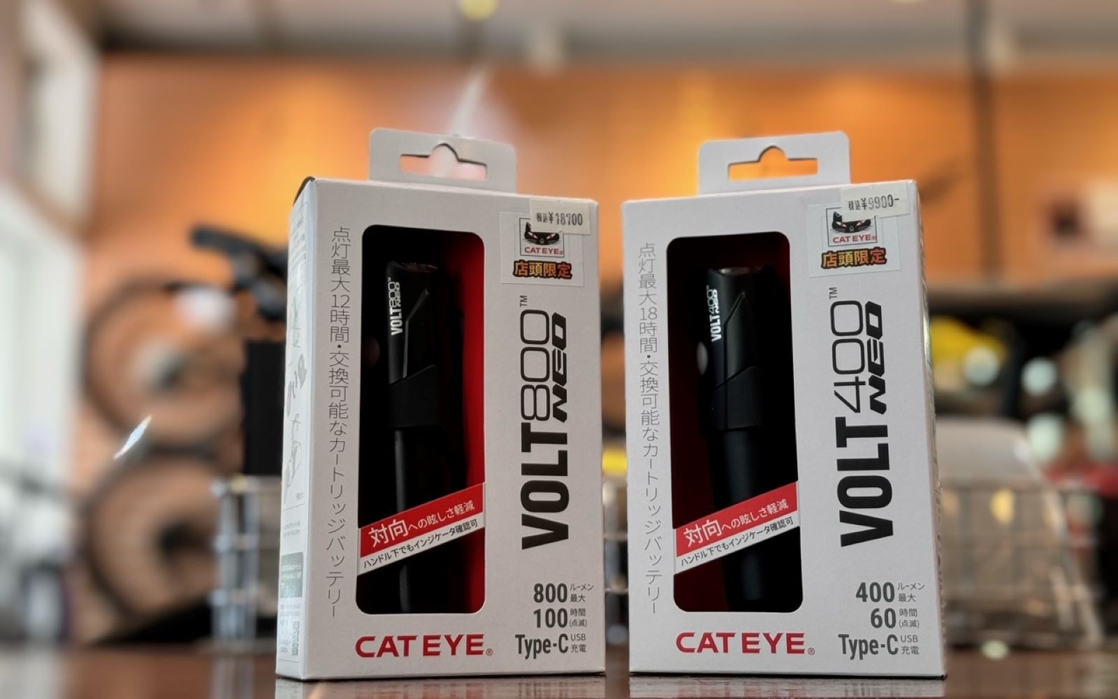 VOLT800 NEO＆VOLT400 NEO | 風魔横浜｜横浜市のMTB・ROADバイクショップ