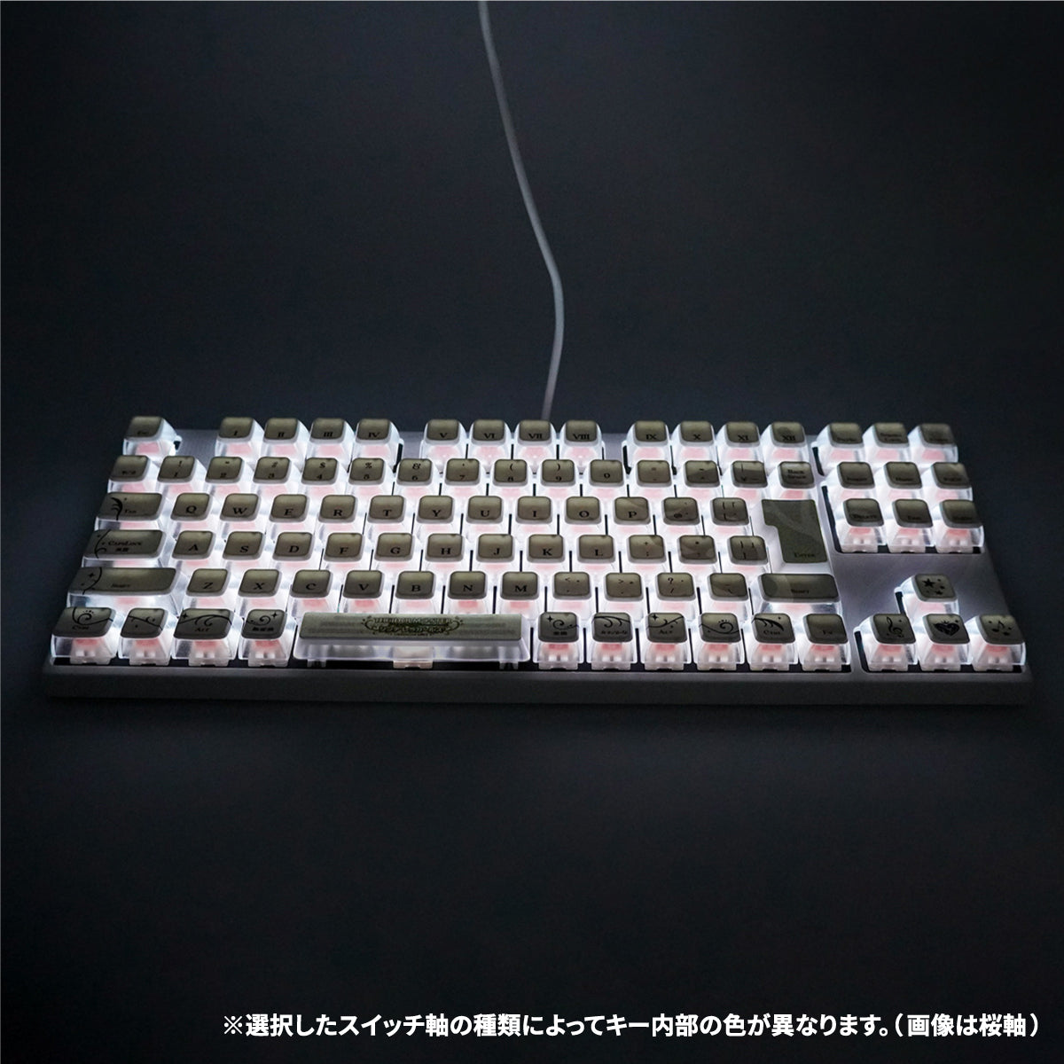 ふもコレ × アイドルマスター シンデレラガールズ キーボード 日本語