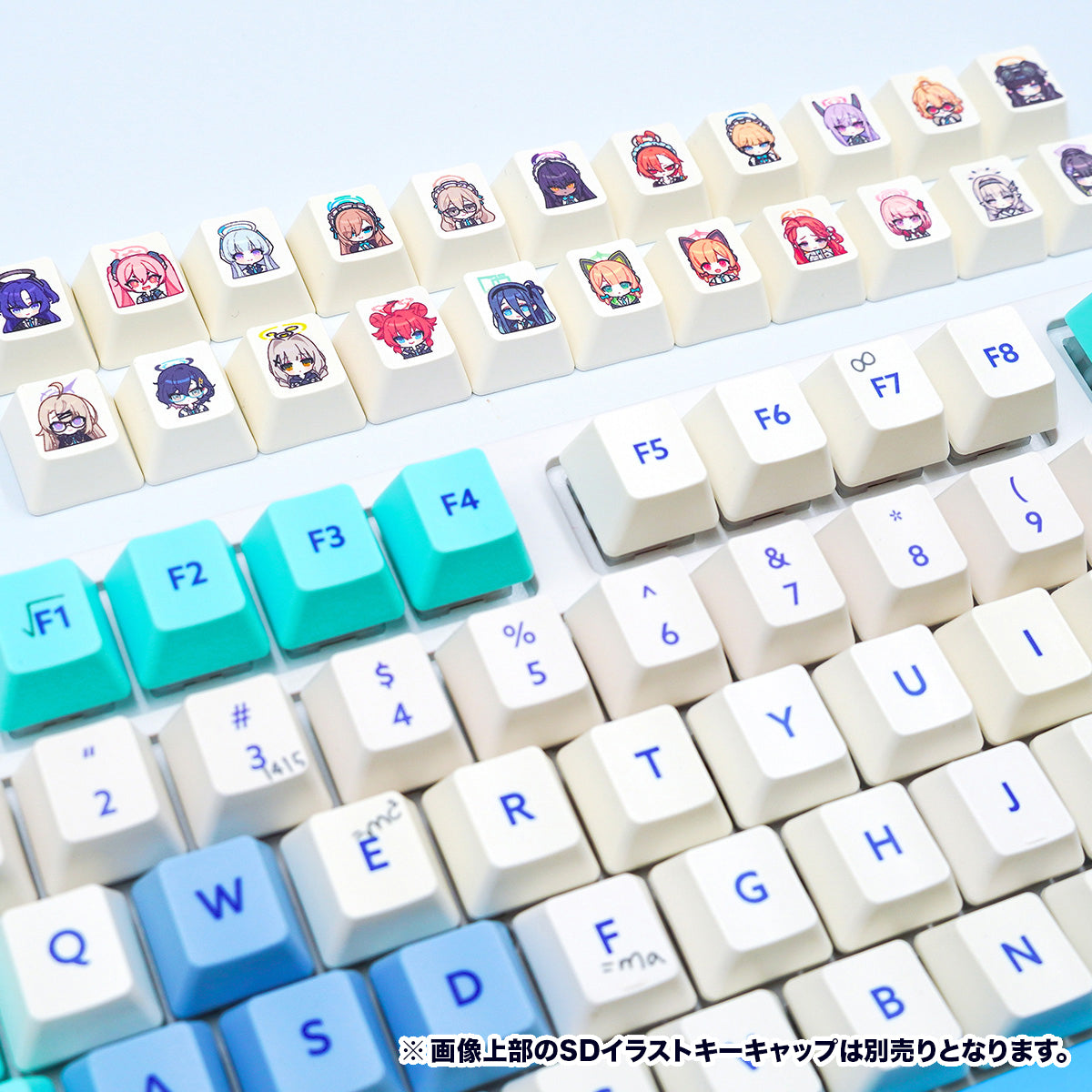 ふもコレ×ブルーアーカイブ キーボード ミレニアムサイエンススクール