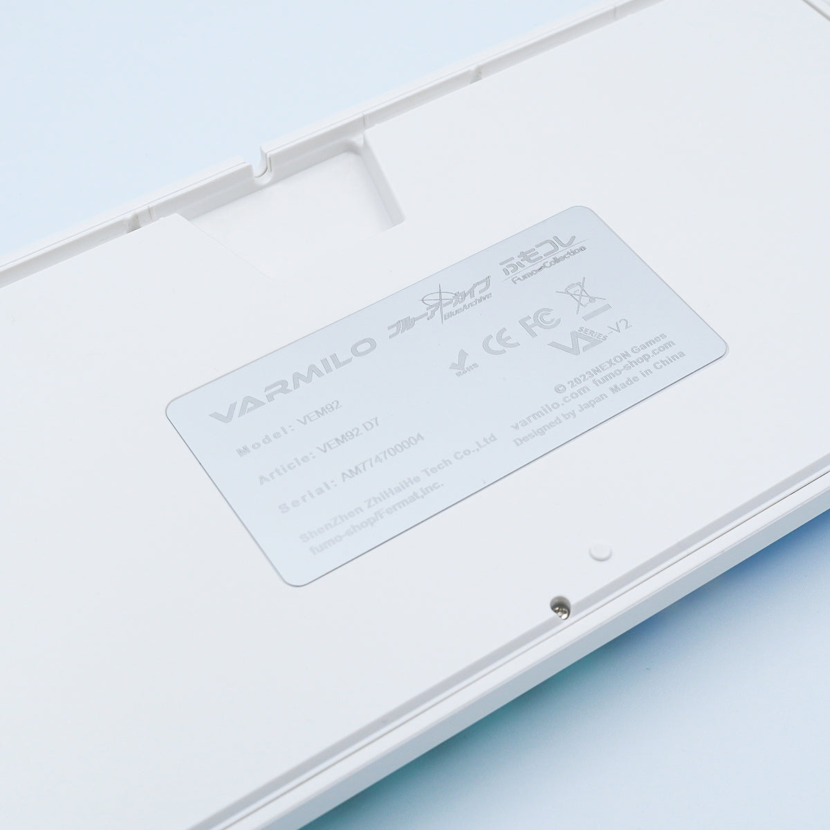 ふもコレ×ブルーアーカイブ キーボード ミレニアムサイエンススクール