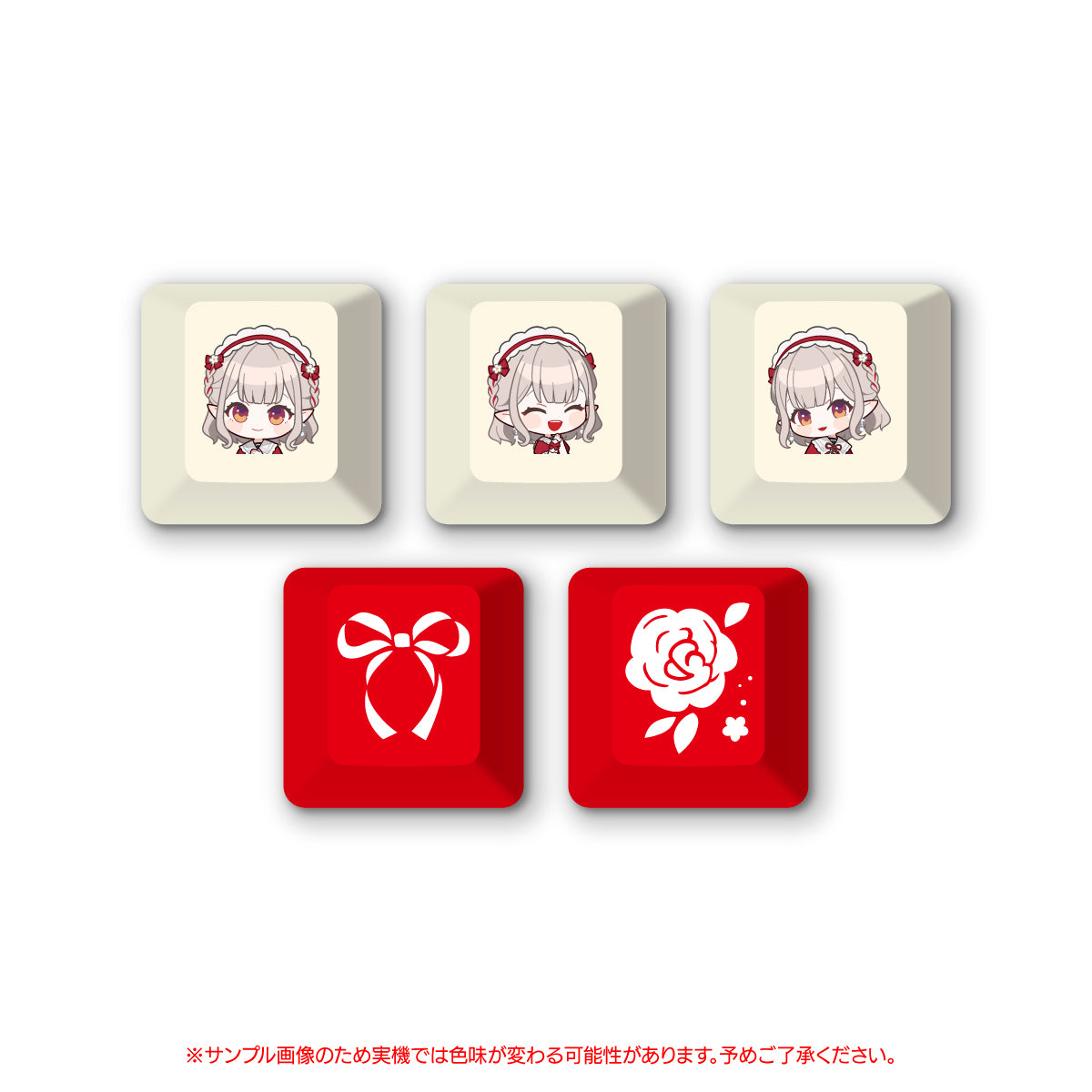 にじさんじ × ふもコレ キーキャップセット える｜ふもコレ(Fumo