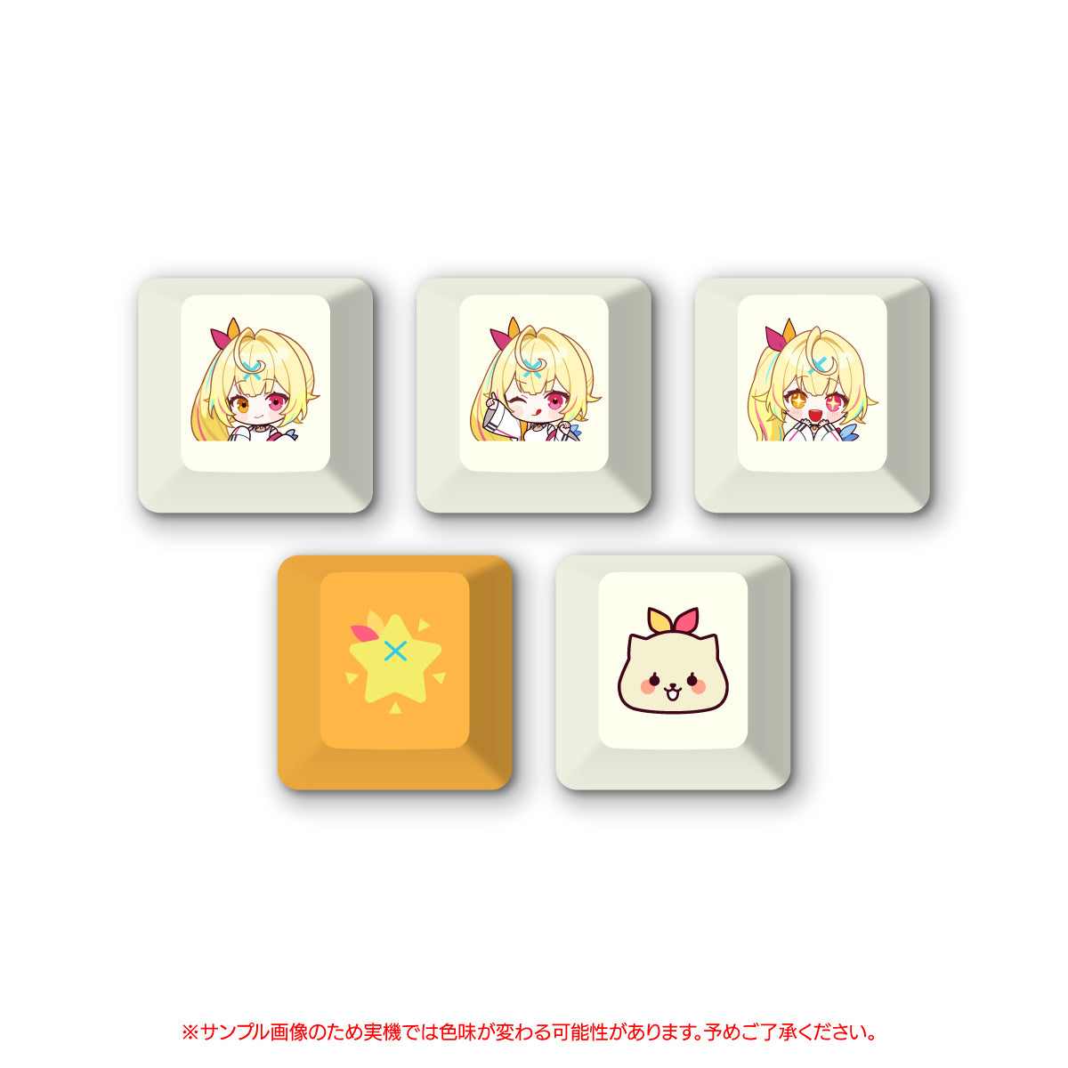 にじさんじ × ふもコレ キーキャップセット 星川サラ｜ふもコレ(Fumo