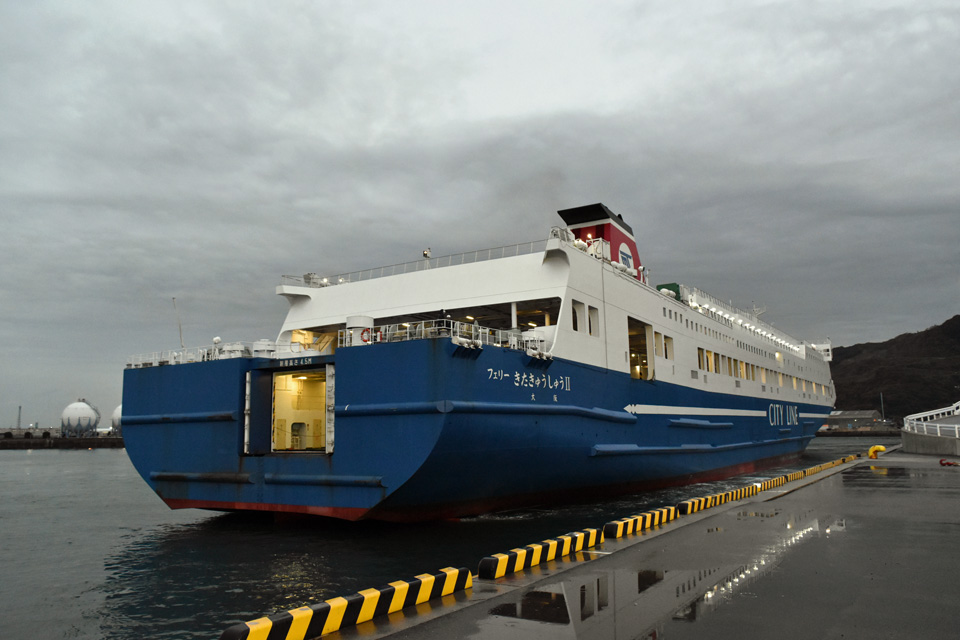 名門大洋フェリー フェリーきたきゅしゅうⅡ乗船記