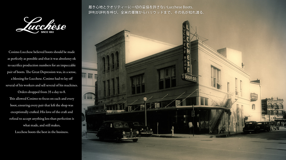 LUCCHESE | Import Brand | 製品案内 | 株式会社ファニー