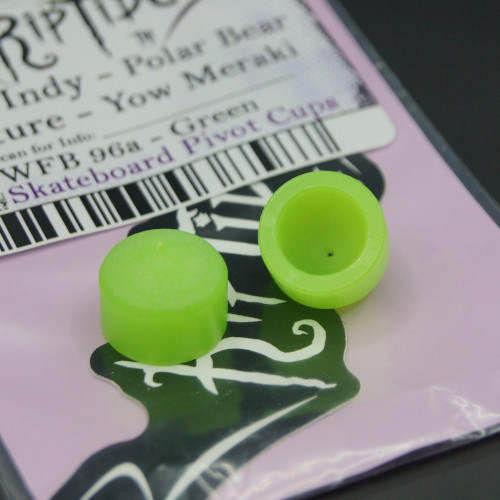 リップタイドピボットカップ インディペンデントトラック ヤウメラキ