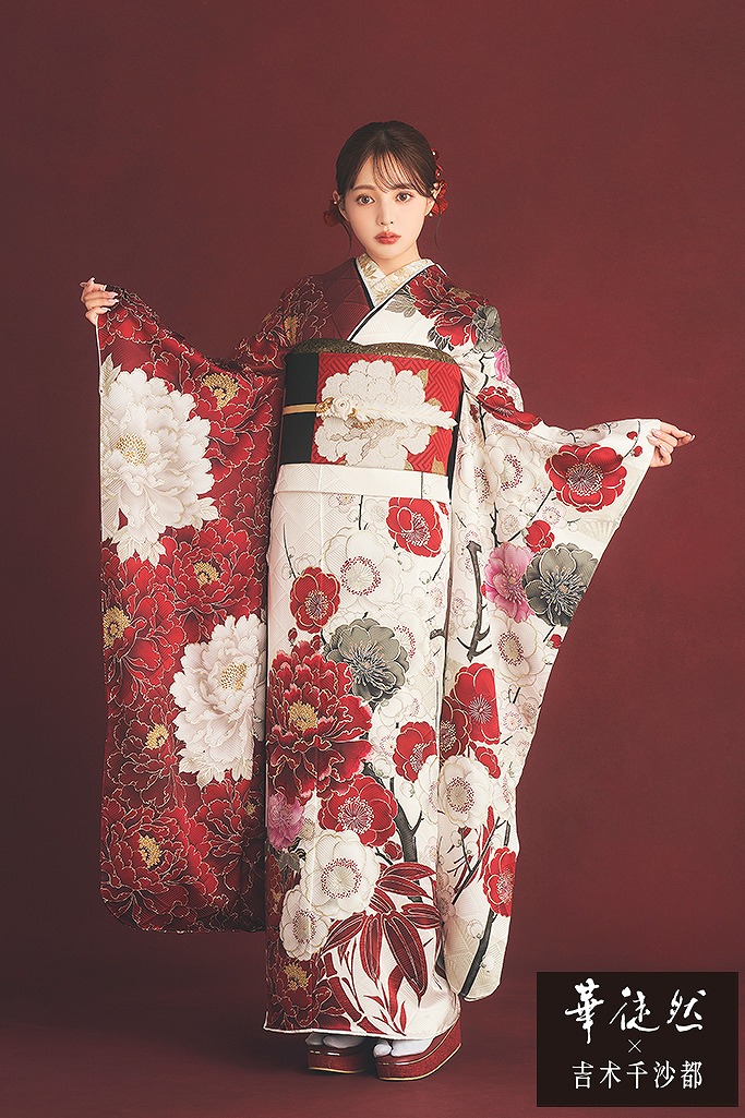 華徒然×吉木千沙都振袖ネットレンタル 白/赤/紅白 牡丹柄/梅柄 片身