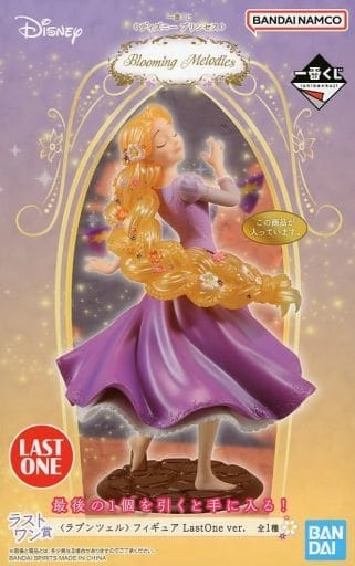 ふるいちオンライン - ホビー/ホビー その他/ラプンツェル LastOne ver