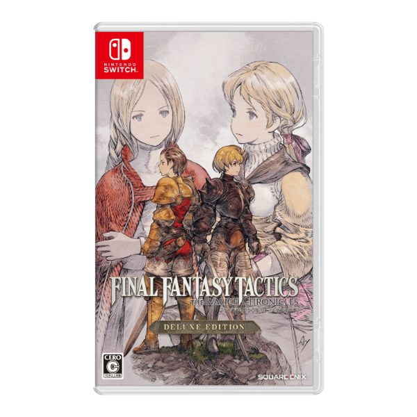 ファイナルファンタジータクティクス - イヴァリース クロニクルズ