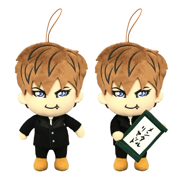 がくっち」7月下旬より全国のアミューズメント施設で初展開 | フリュー