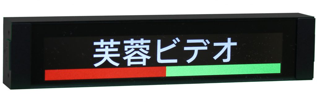 FVA-株式会社 芙蓉ビデオエイジェンシー