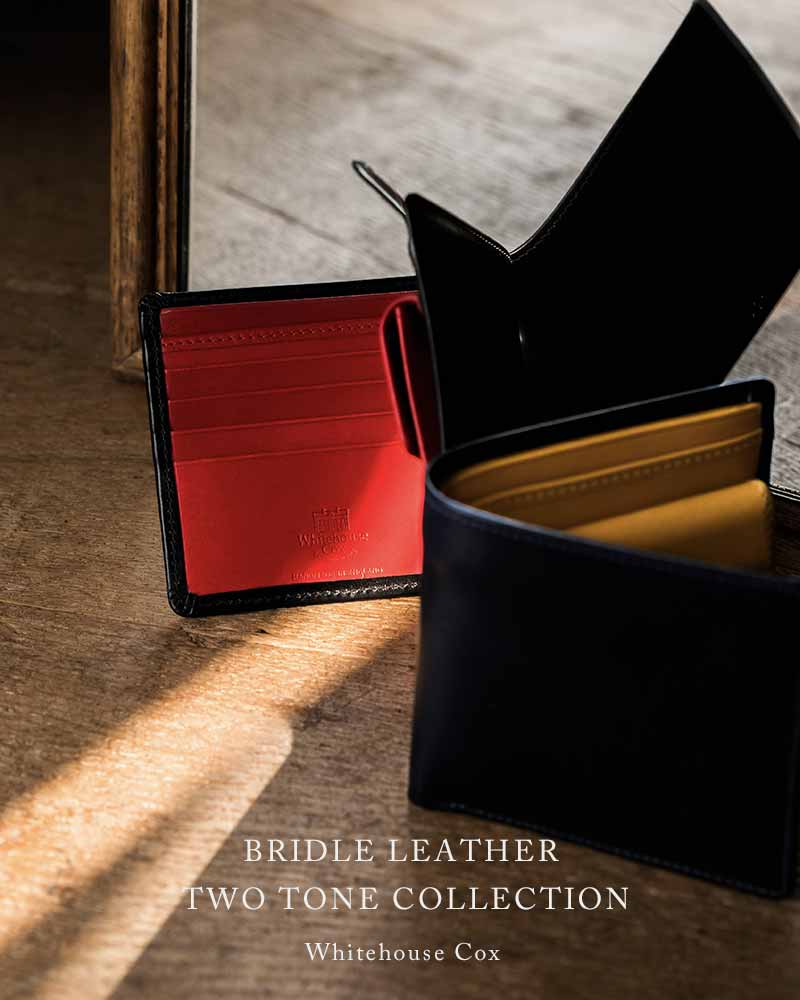 ホワイトハウスコックスの人気シリーズ ブライドルレザー2トーン