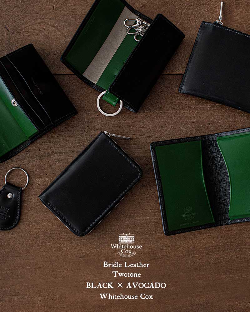 希少配色のブライドル2トーンが登場 | FRAME フレーム公式